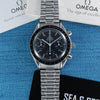 Omega Speedmaster Reduced 3510.5