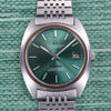 Omega Constellation 'Cushion Case' Automatic Date 1973