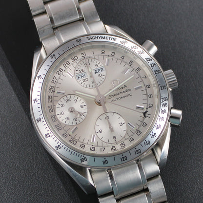 Omega Speedmaster MK40 Cosmos Triple Date 2005