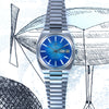 Omega Seamaster Integrated Bracelet 1979